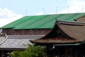 Kiyomizu-dera